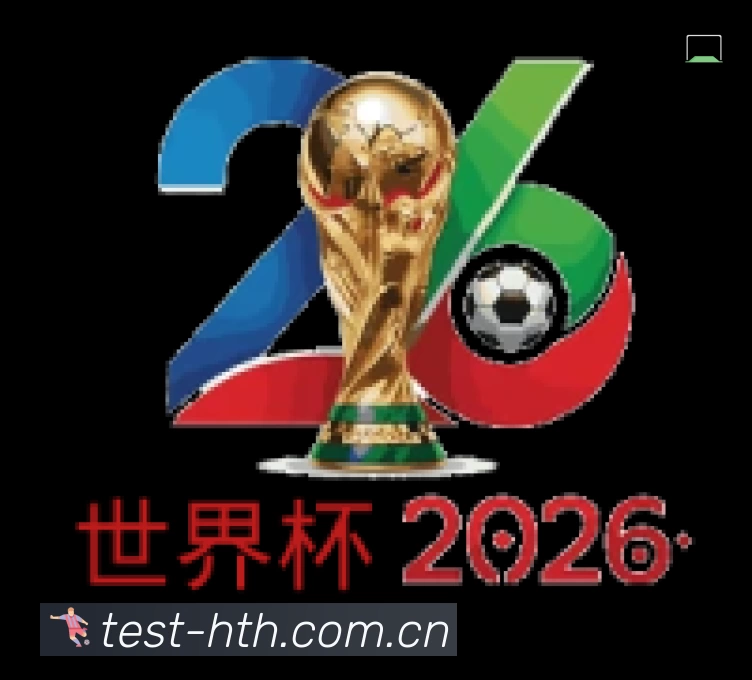 国际认证