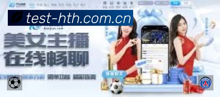 直达链接 - 一键进入赛况与直播